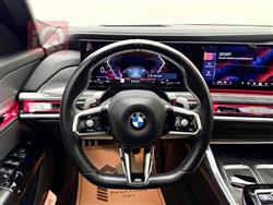 بي ام دبليو الفئة 7